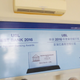 pakistan bank chinese